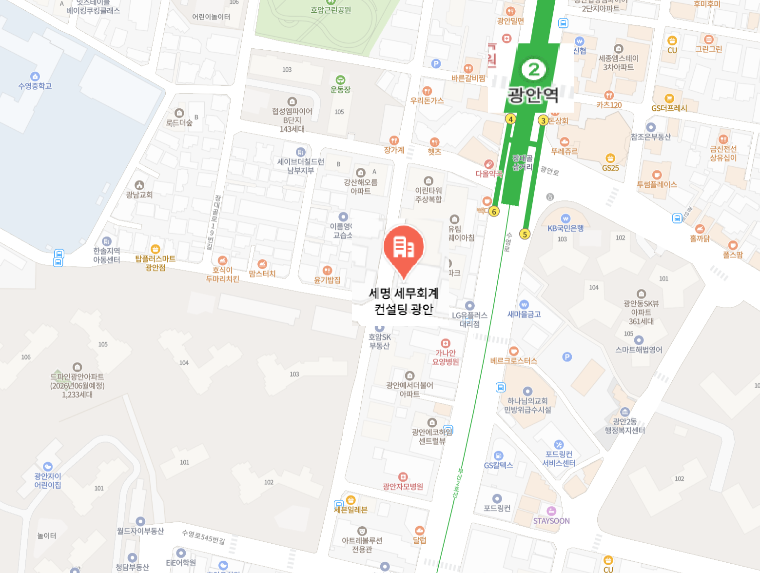 세명 세무회계 컨설팅 위치 지도